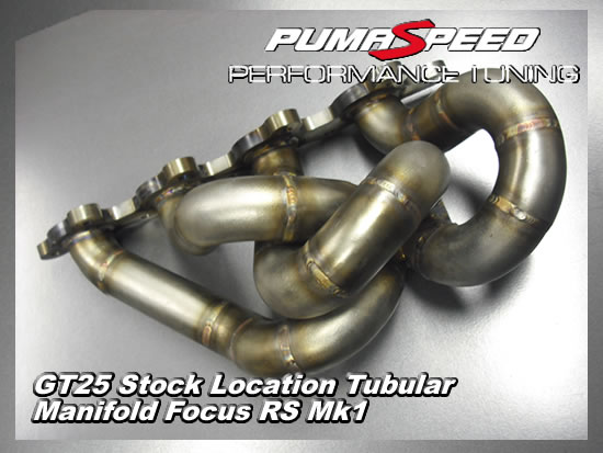 Ford  focus rs tubular manifold to suit gt25 turbo charger by pumaspeed flange image
